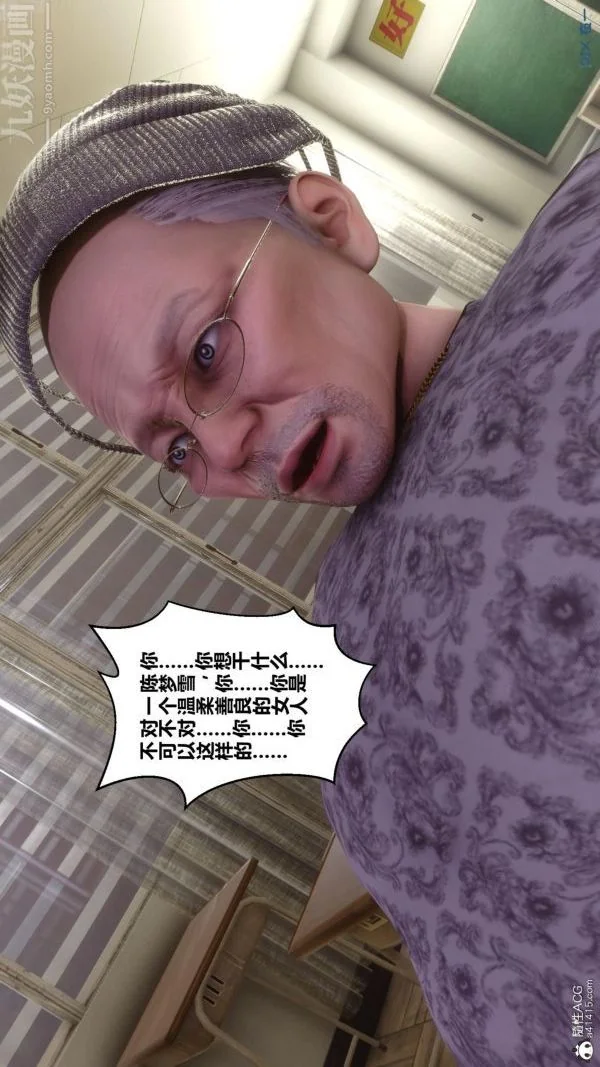 第188話