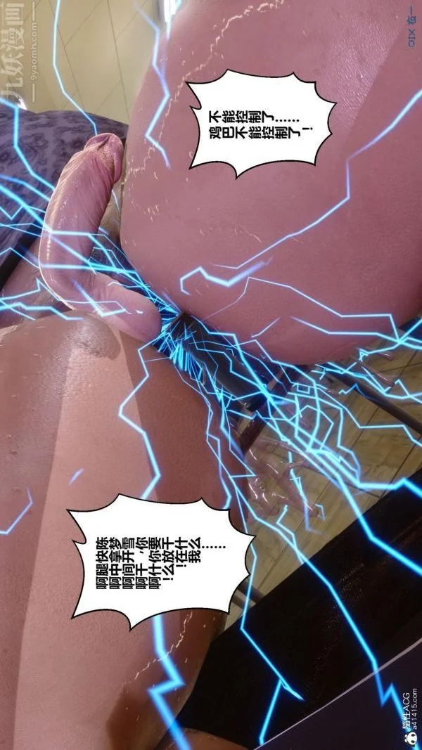 第188話