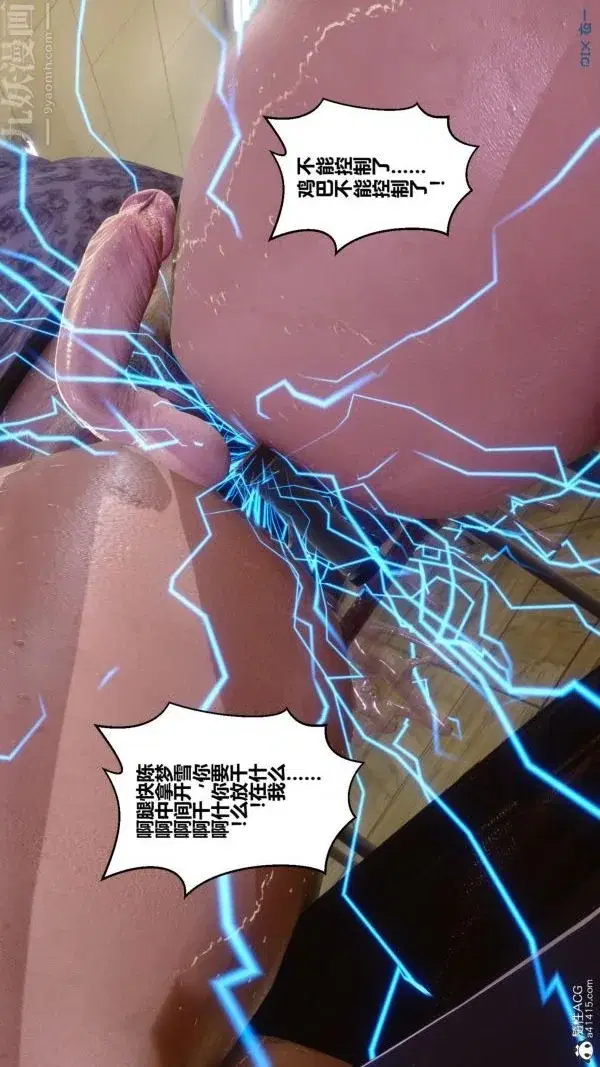 第188話