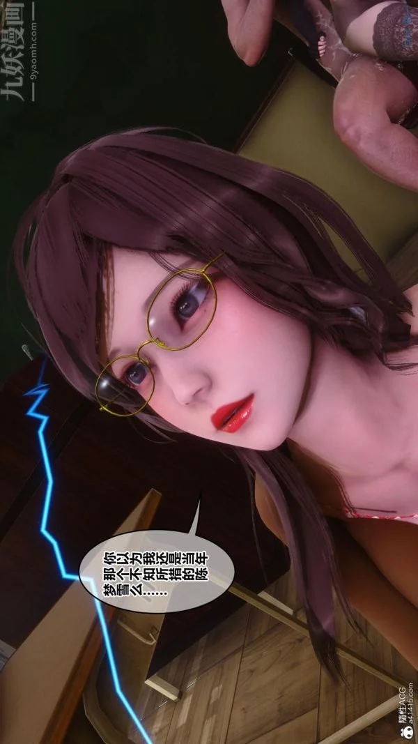 第188話