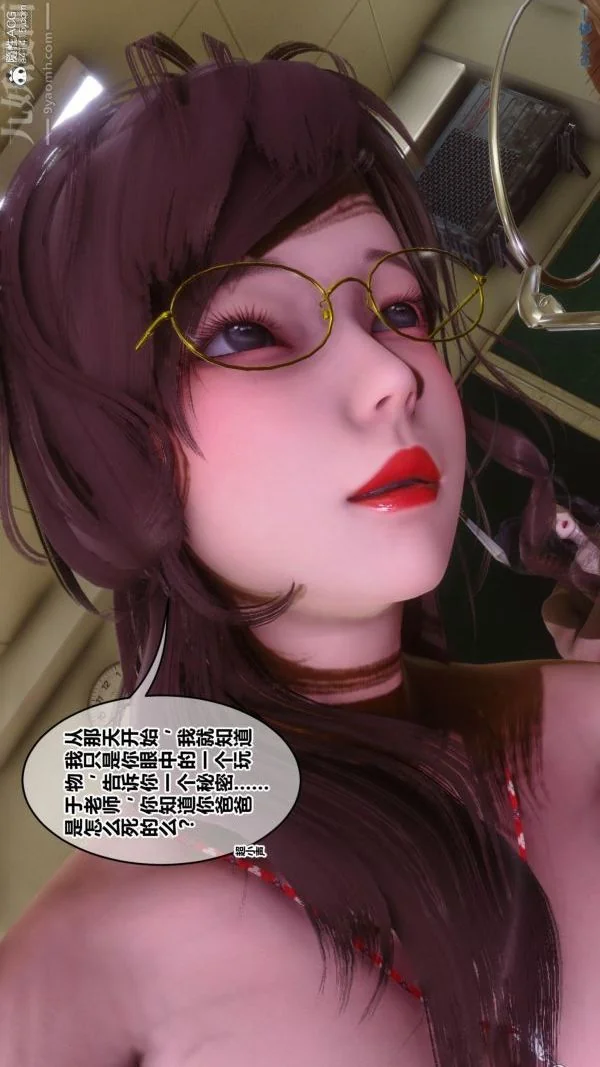第188話