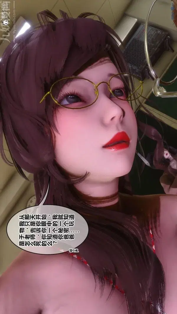 第188話