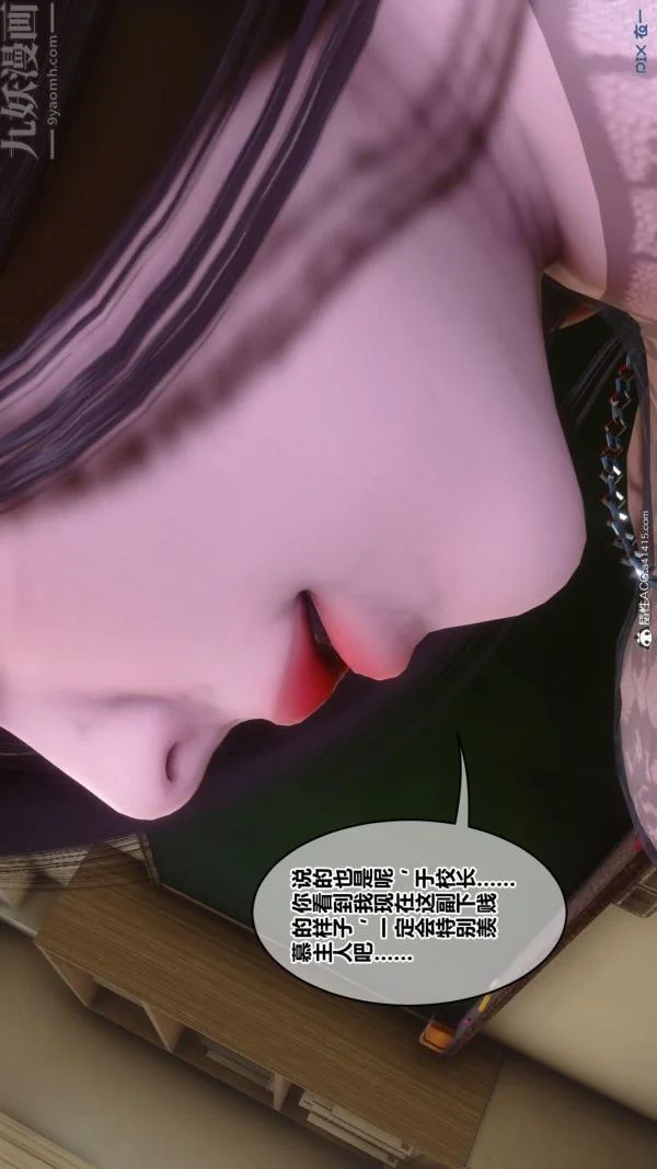 第188話