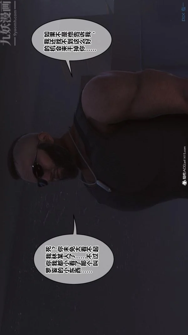 第189話
