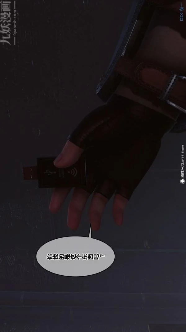 第189話