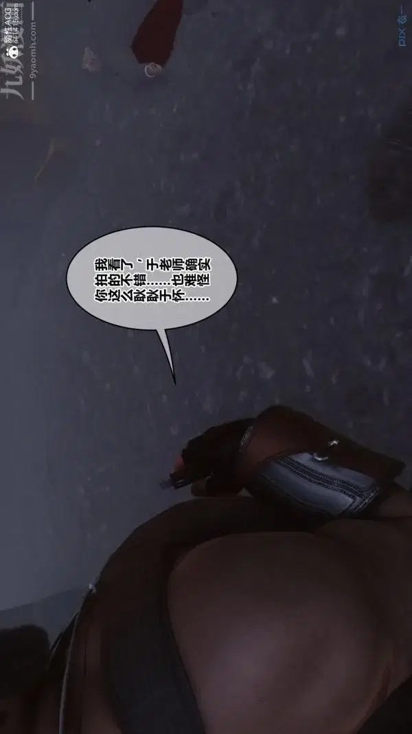 第189話