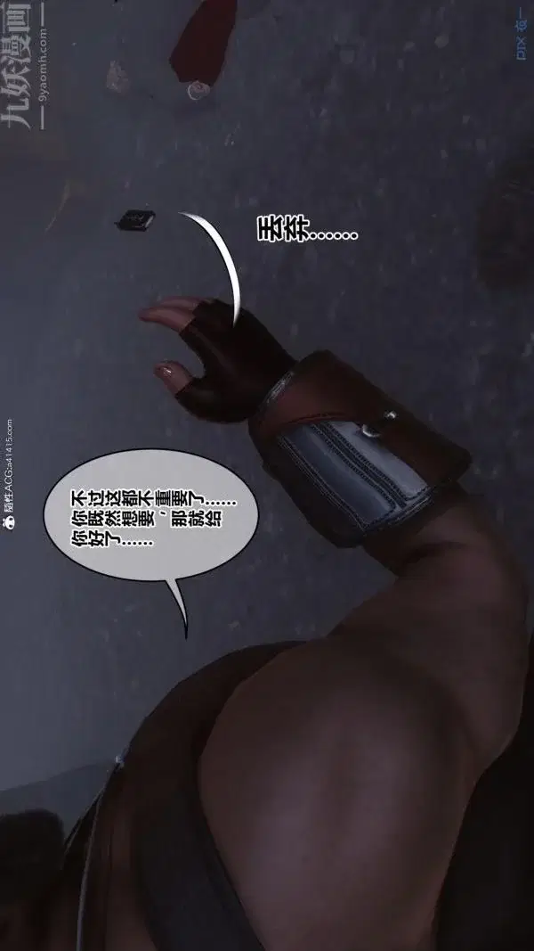 第189話
