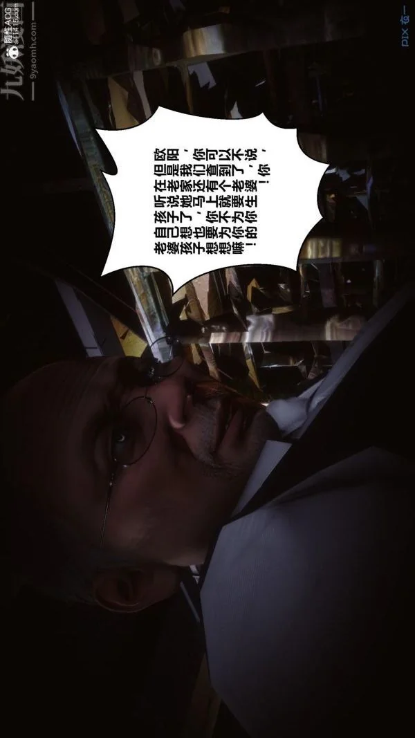 第189話