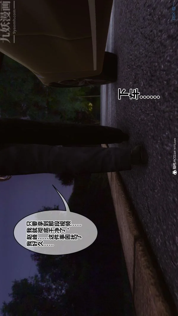第189話