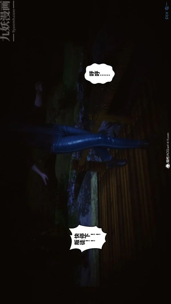 第189話