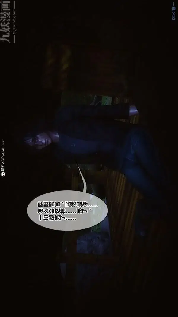 第189話