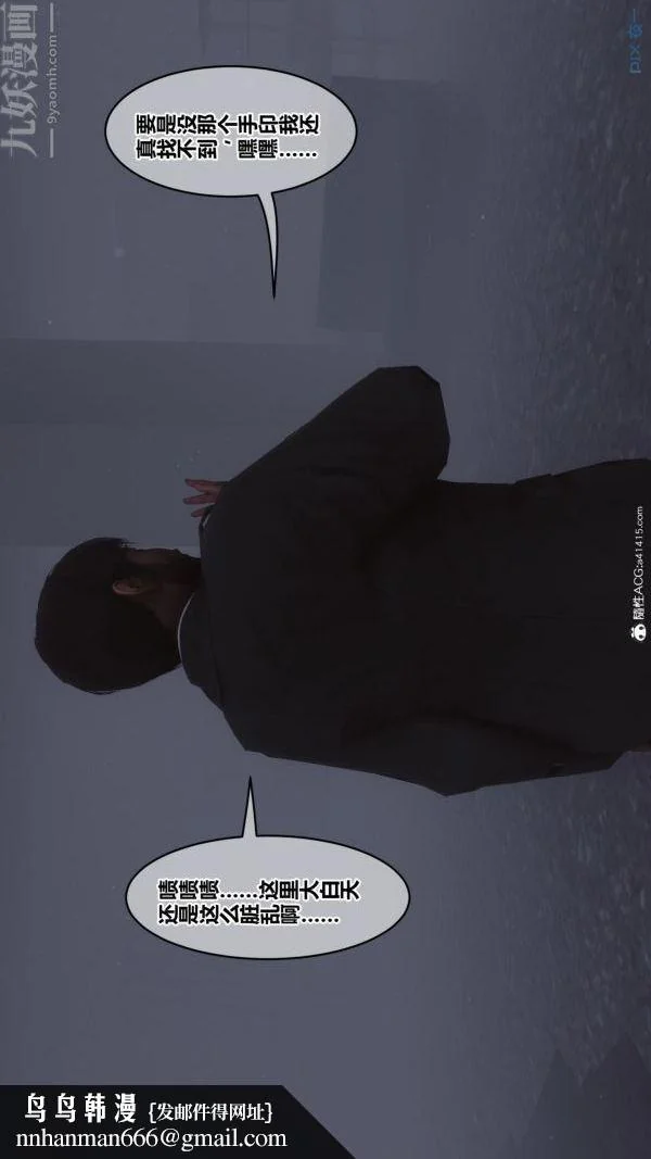 第189話