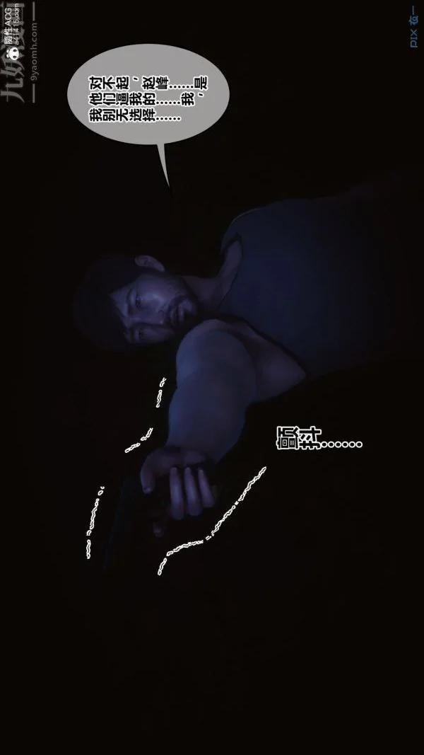 第189話