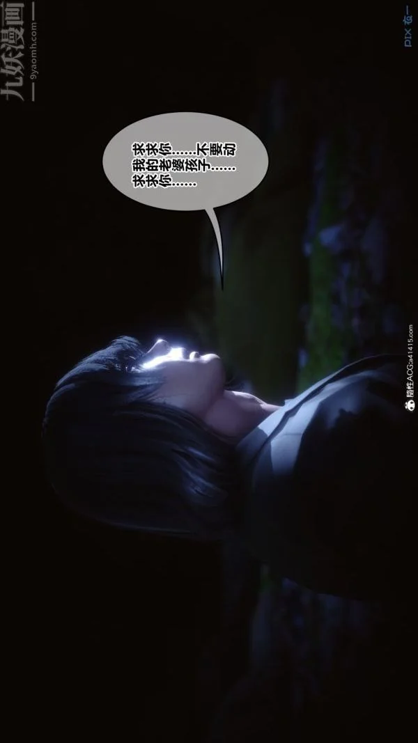 第189話