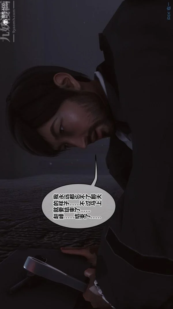 第189話
