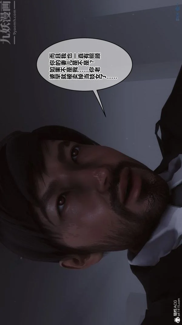 第189話