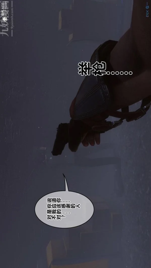 第189話