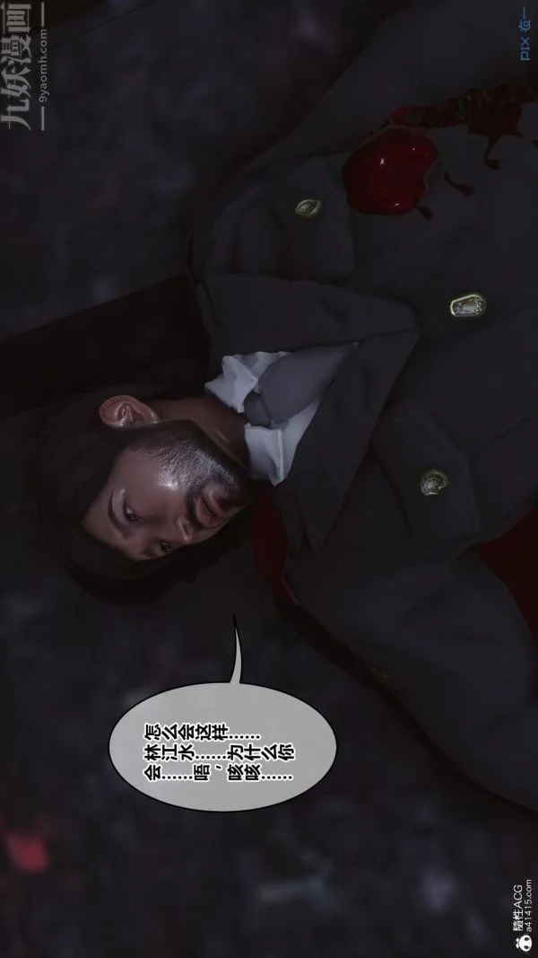 第189話