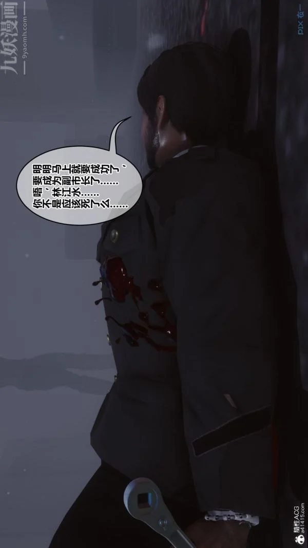 第189話