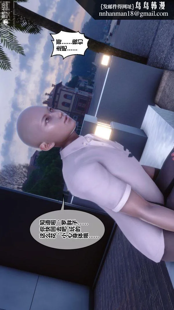 第190話