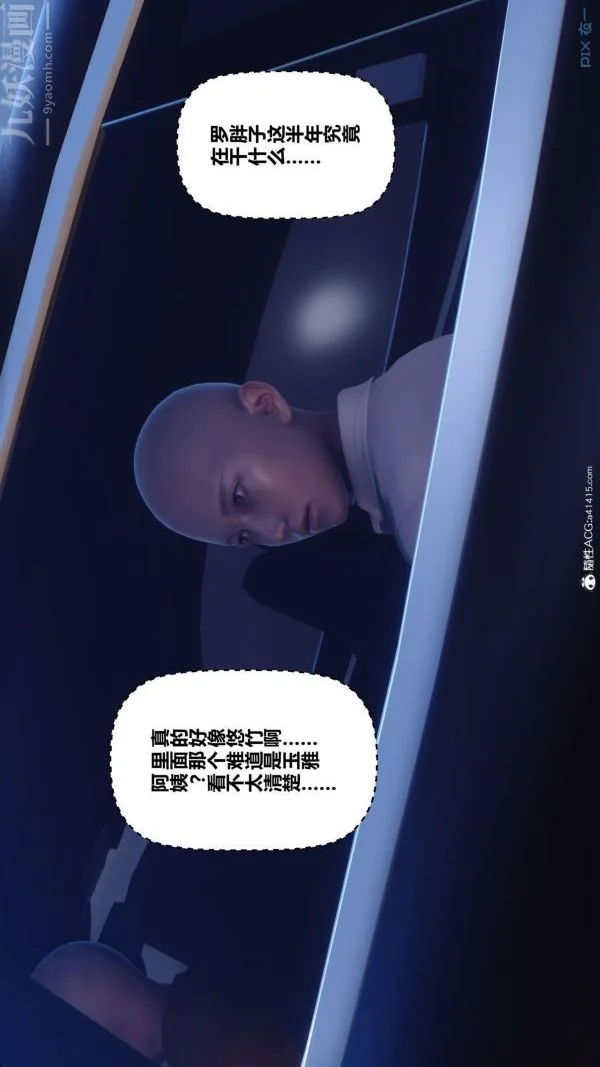 第190話