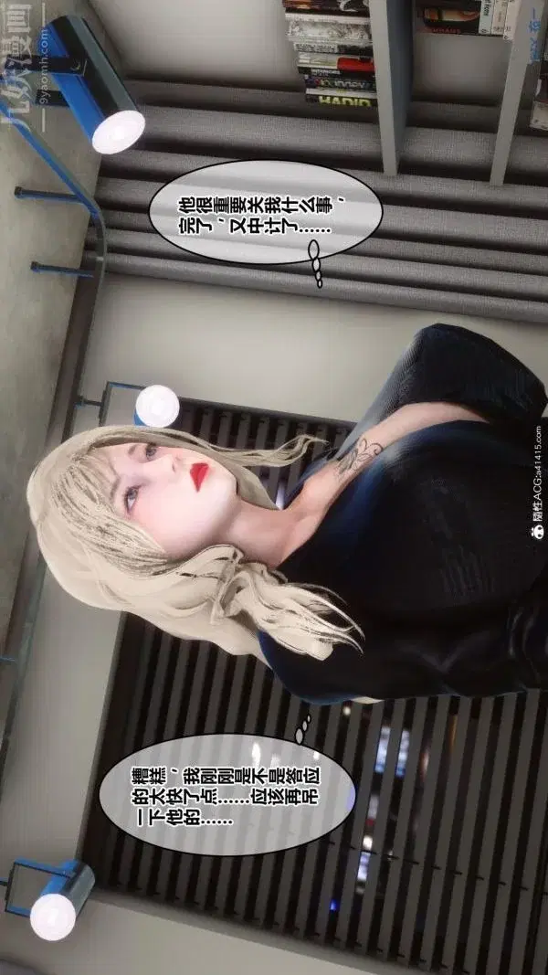第190話