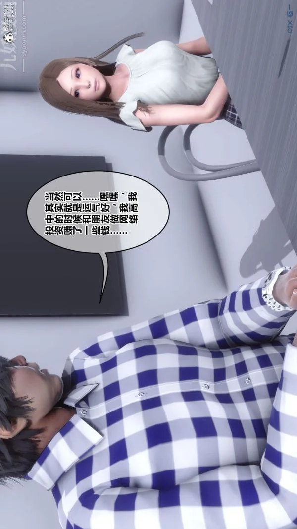第191話
