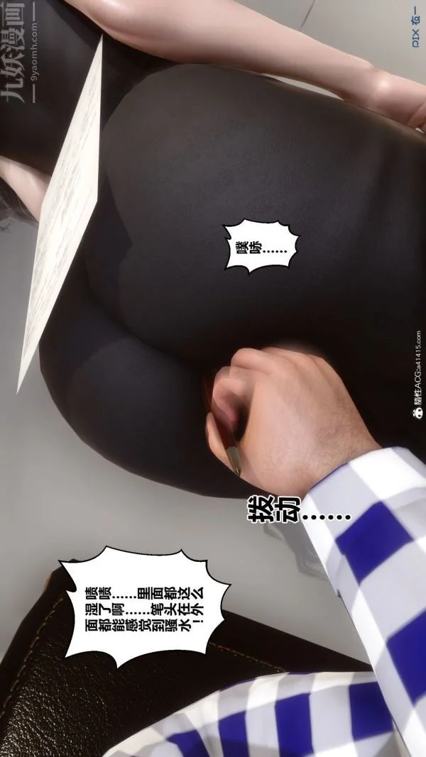 第191話