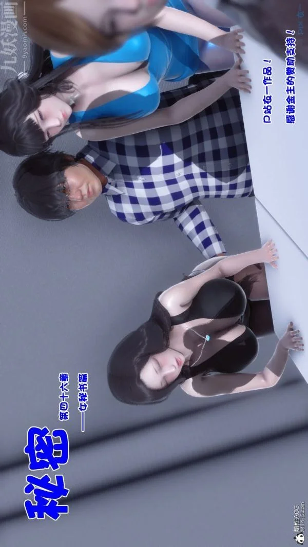第191話