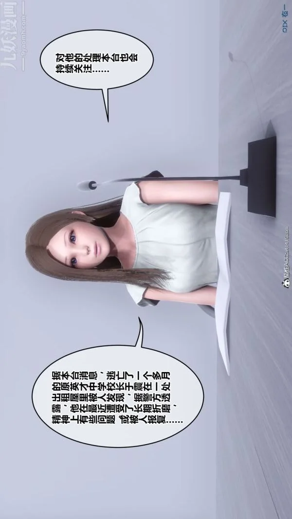 第191話