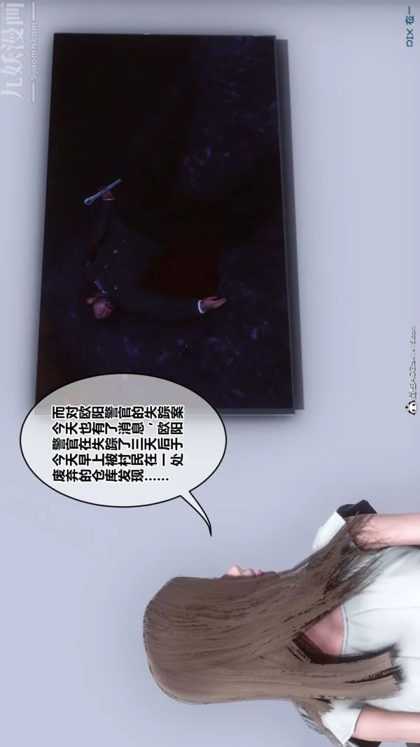 第191話