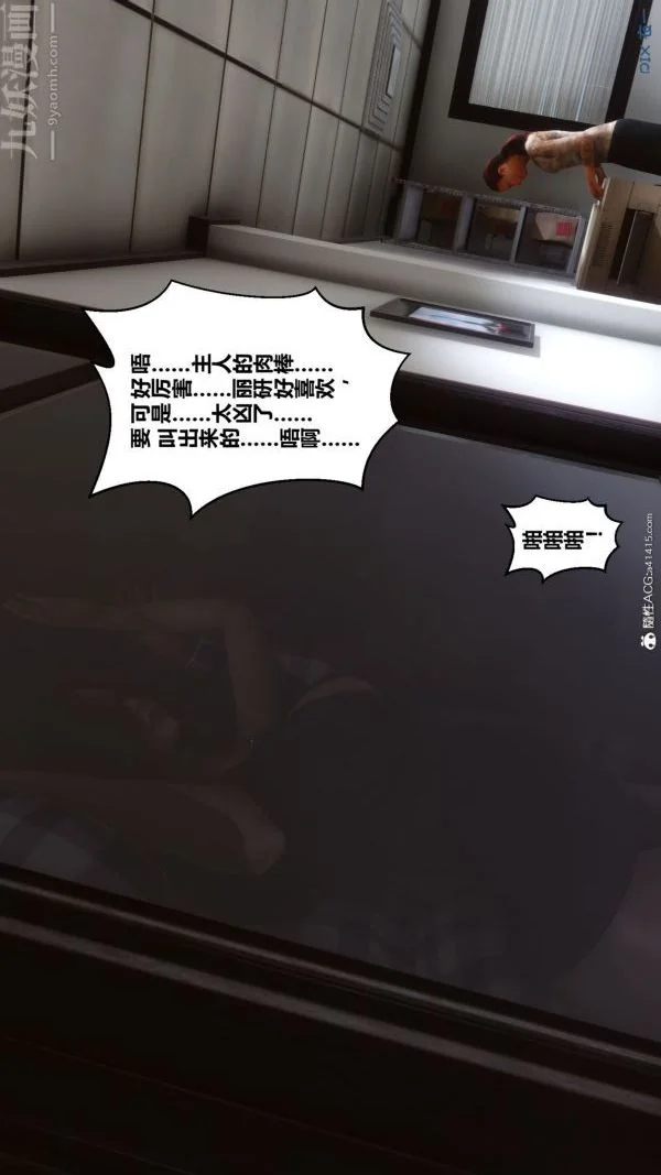 第191話