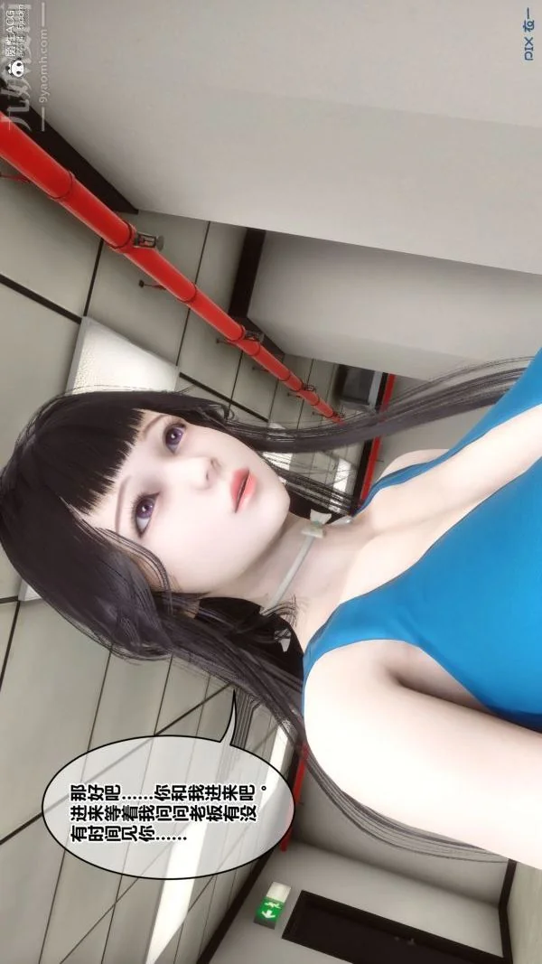 第191話