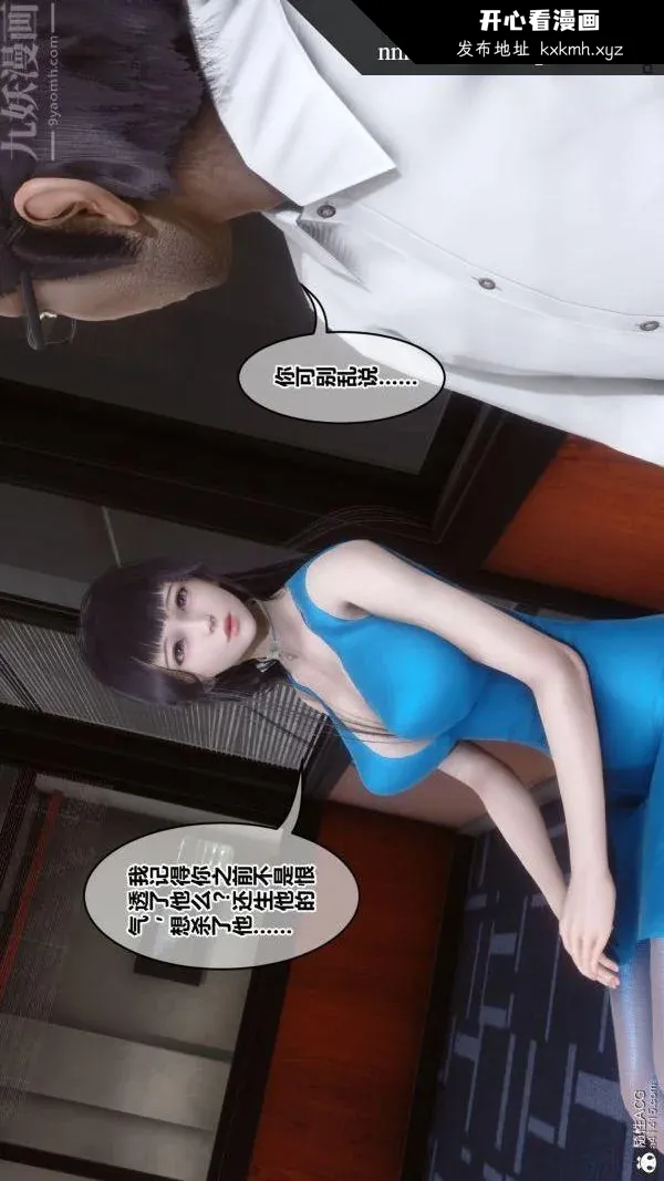 第192話