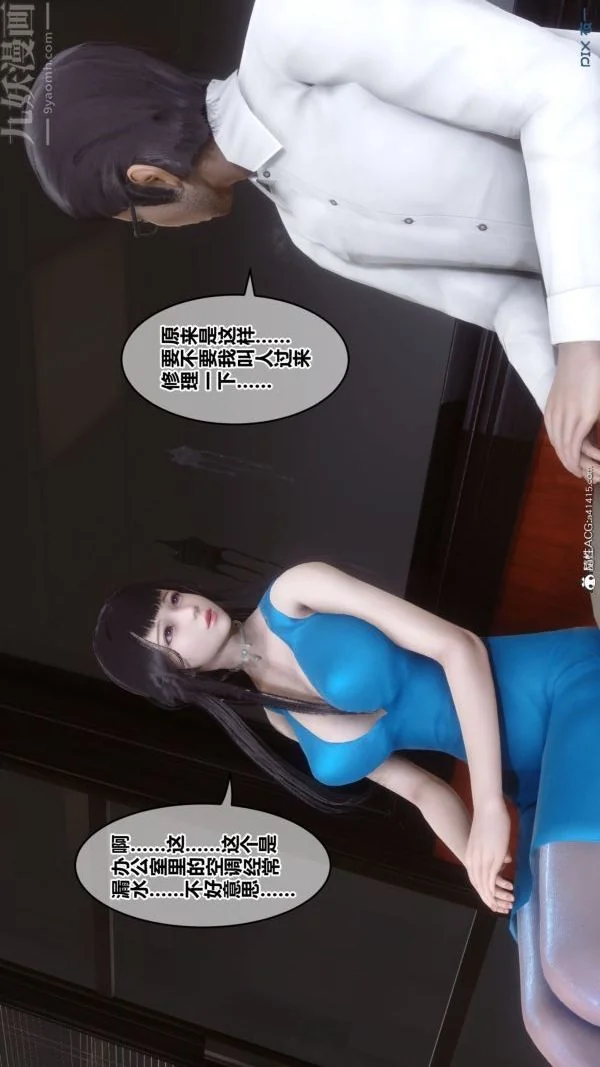 第193話