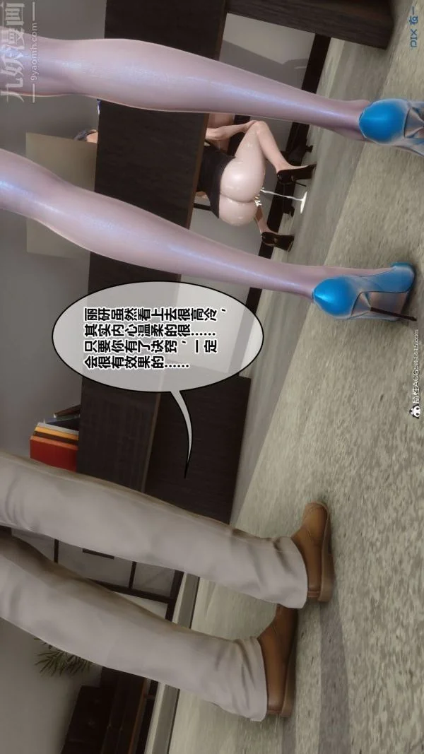 第193話