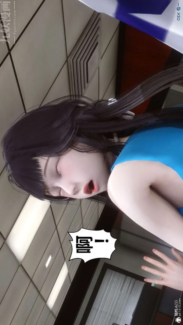 第194話