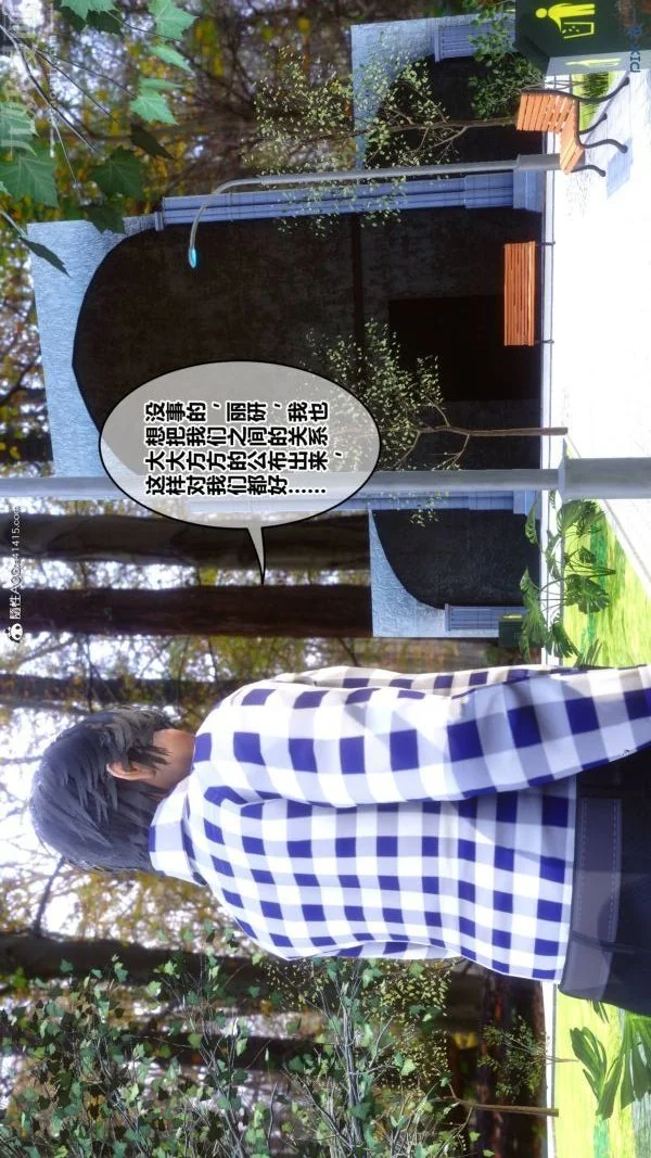 第198話