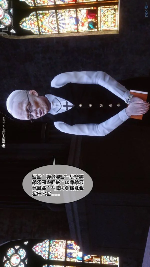 第198話