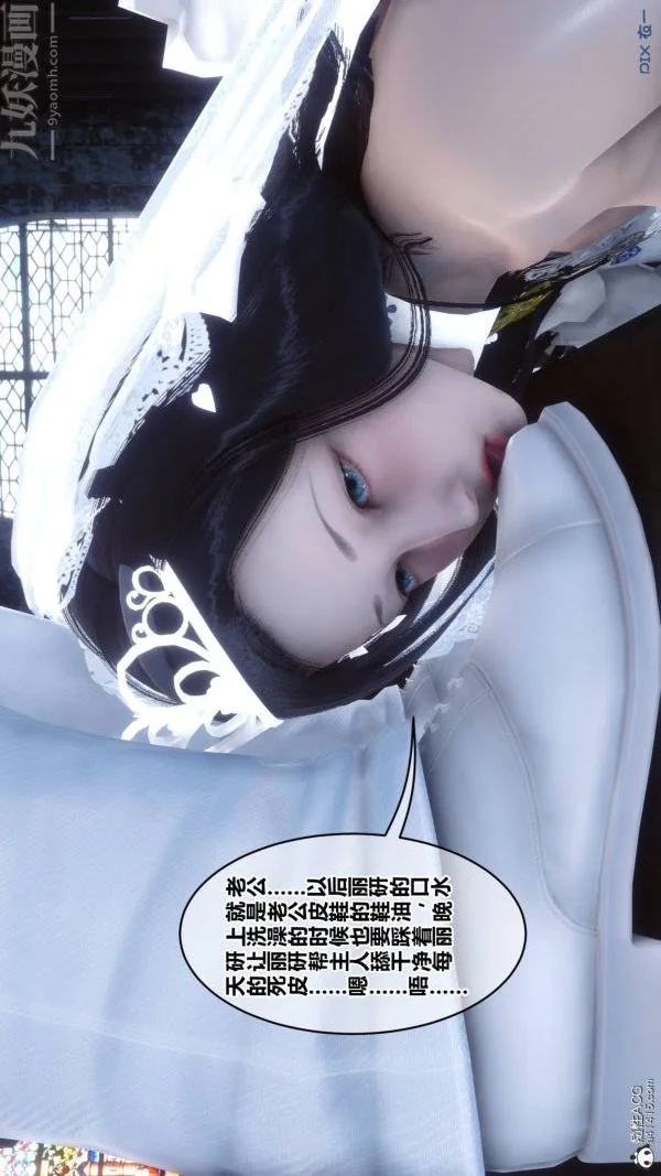 第198話