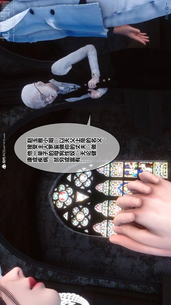 第199話