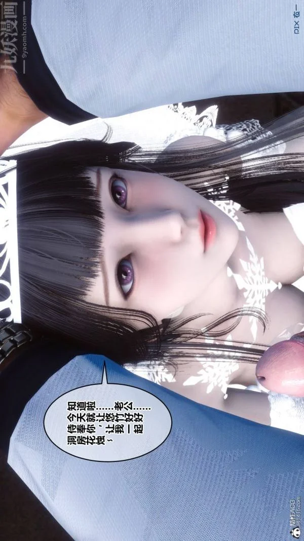 第200話