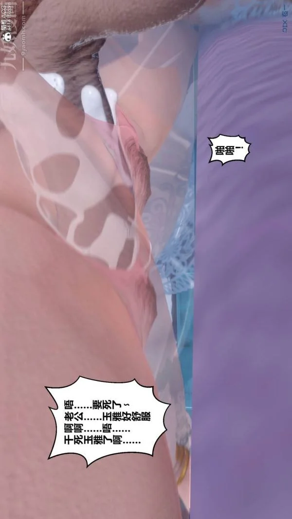 第200話