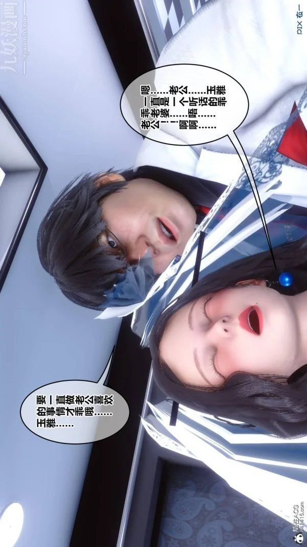 第200話