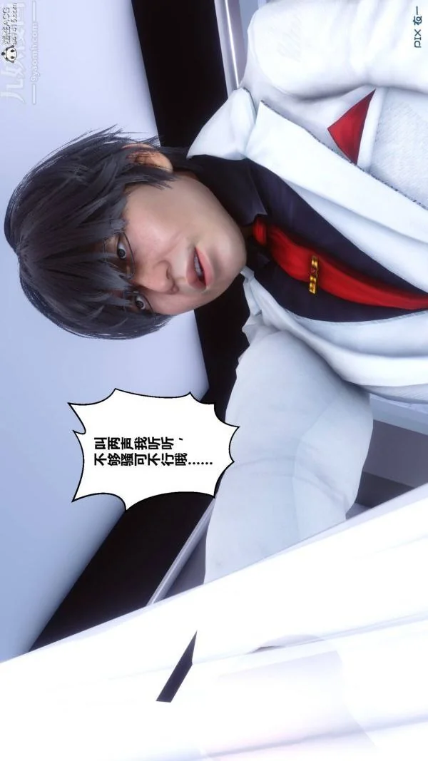 第200話
