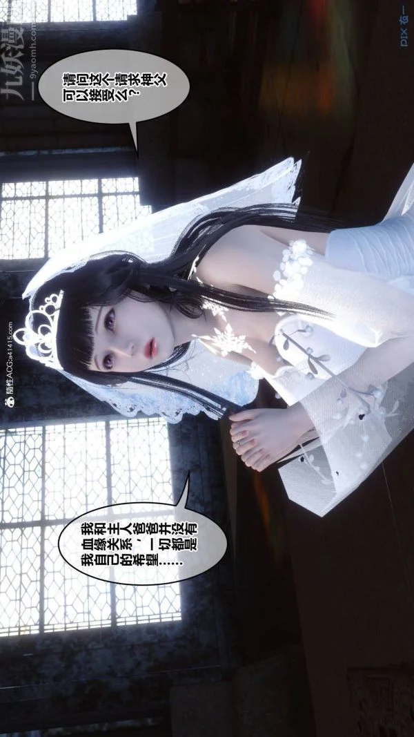 第200話