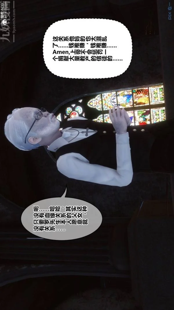 第200話