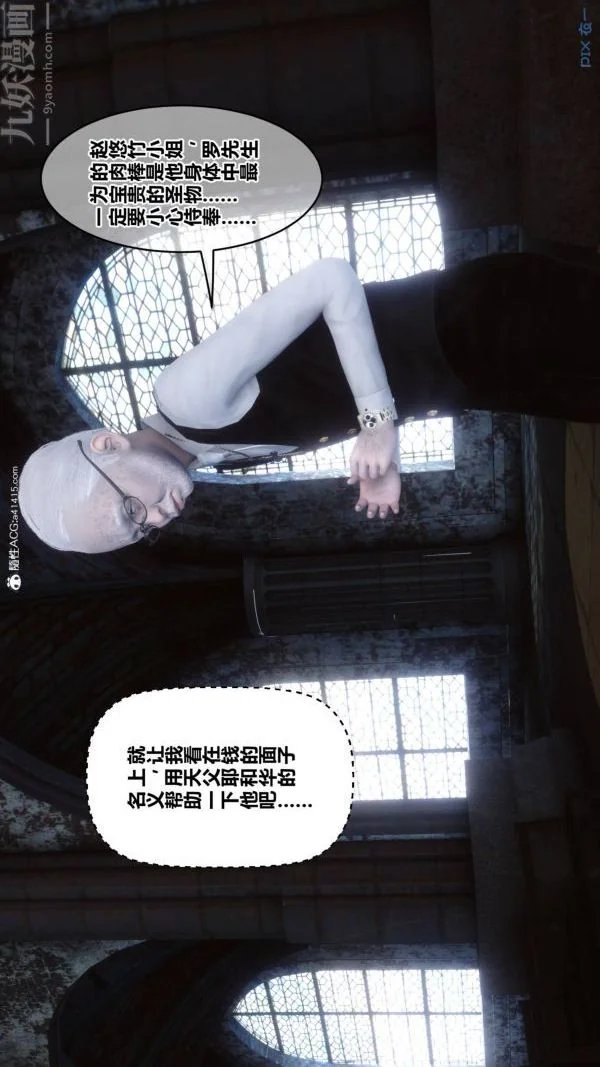第200話