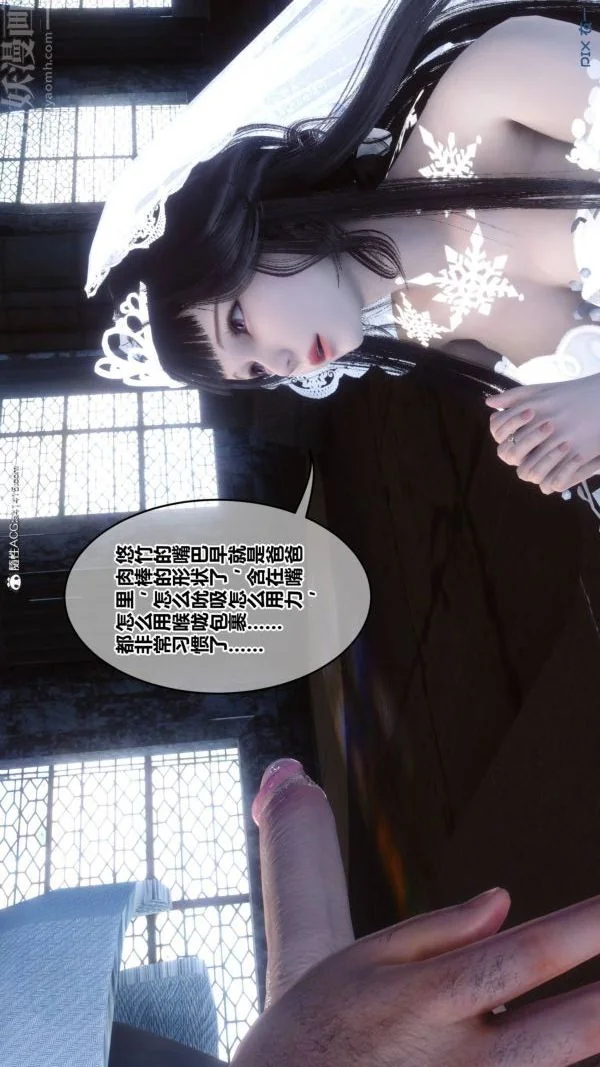 第200話