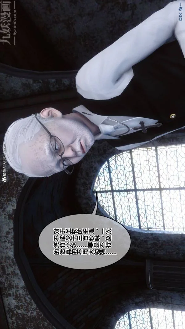 第200話